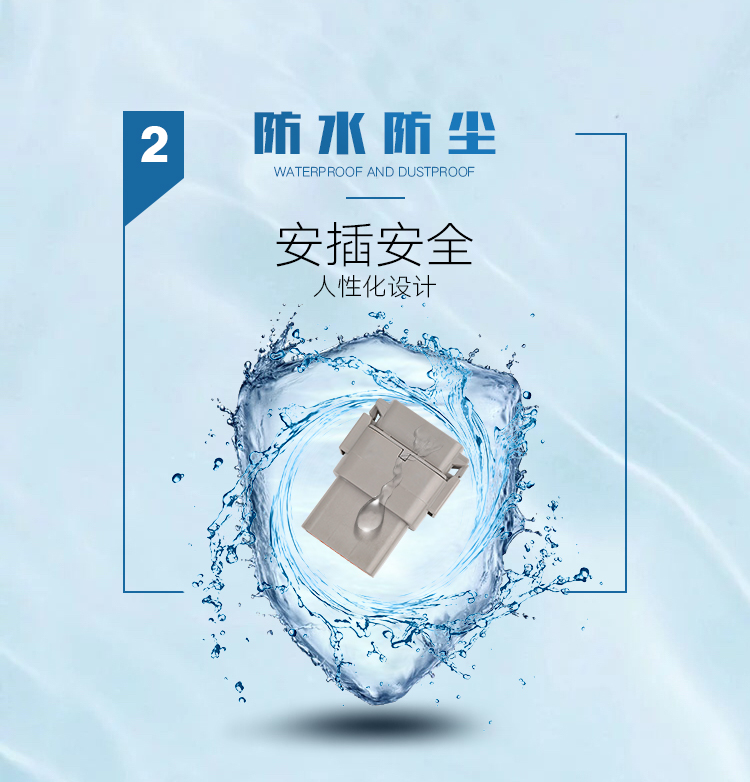 大電流汽車(chē)接插件 DTM系列