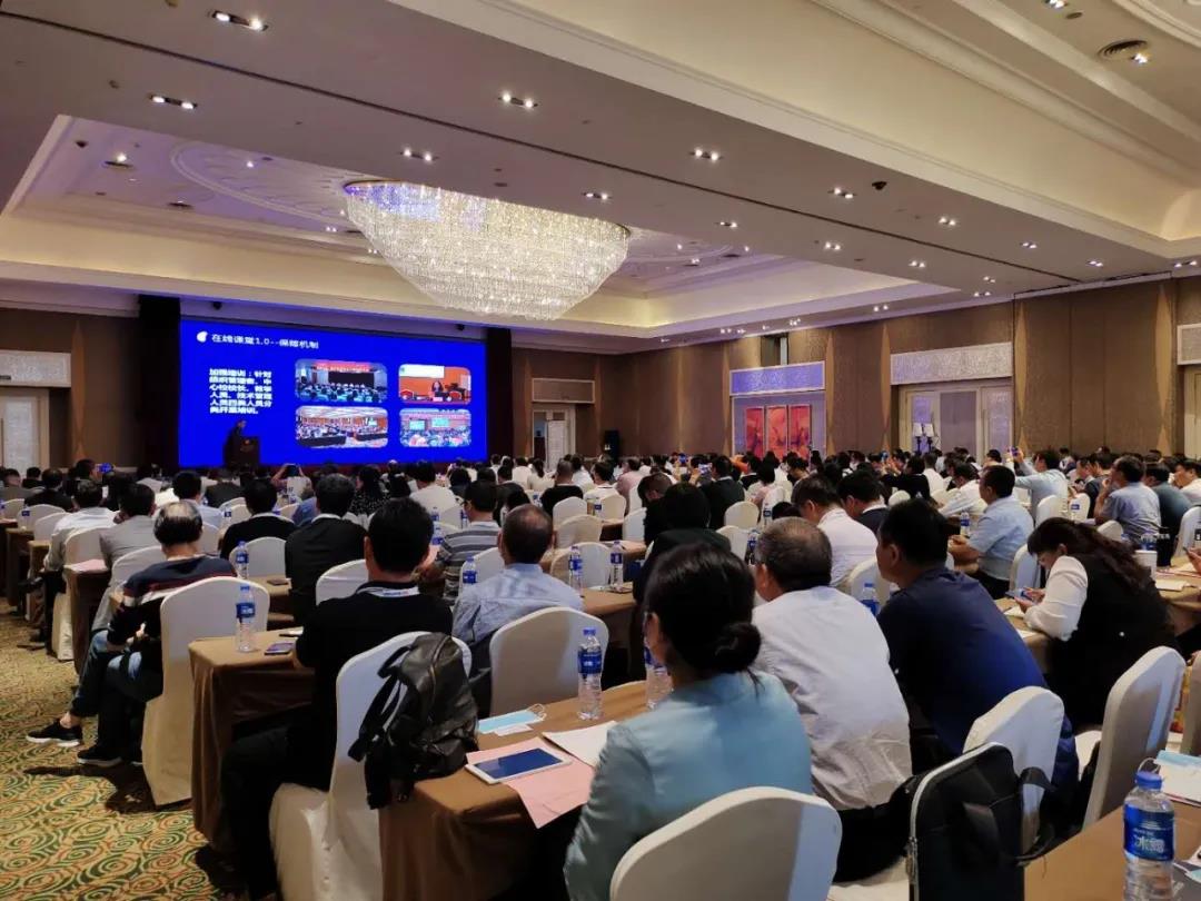 河南各地市加快推進(jìn)“三個(gè)課堂”建設(shè)，中！