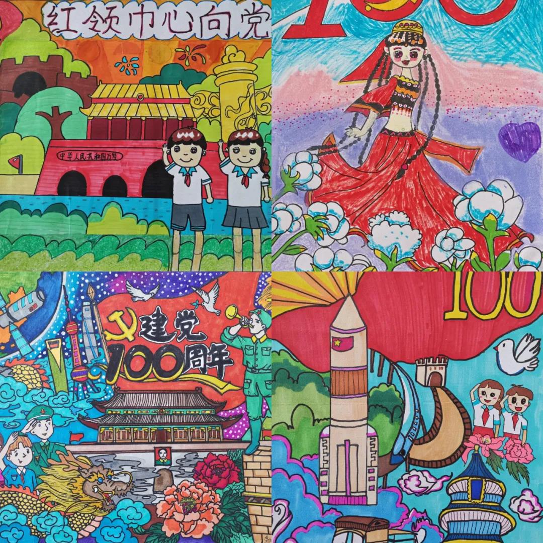 “互聯(lián)網(wǎng)＋少先隊(duì)活動(dòng)”同步課堂，讓黨史學(xué)習(xí)“活”起來3.jpg