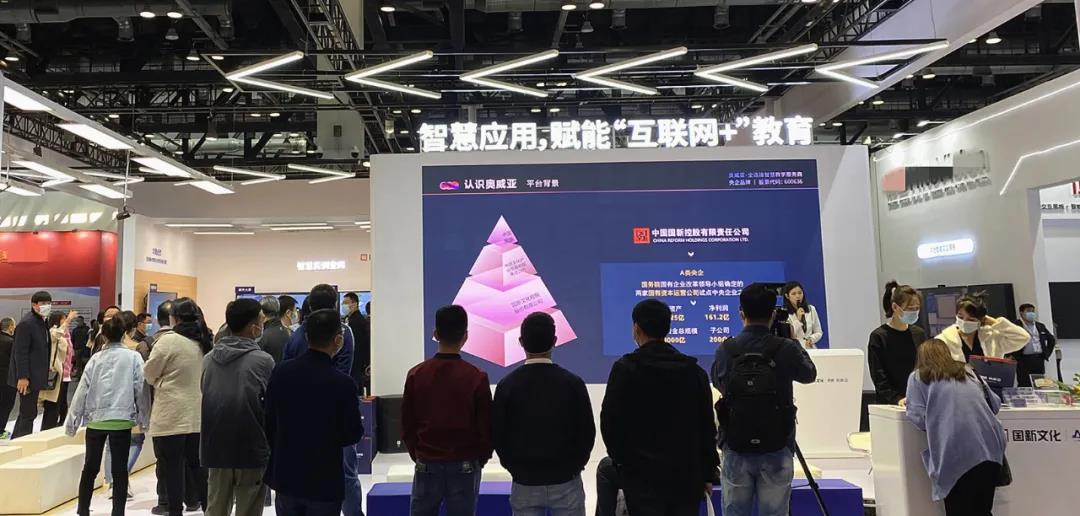 燃爆，北京展！