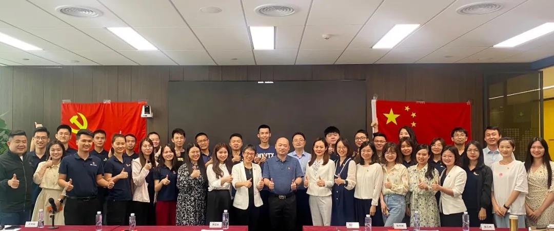 奮斗百年路，啟航新征程 | 奧威亞開(kāi)展主題黨課暨慶五四青年節(jié)主題活動(dòng)