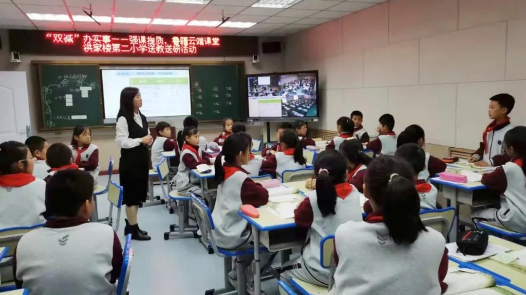奧威亞助力魯疆千里共建，云端課堂促進(jìn)文化潤(rùn)疆