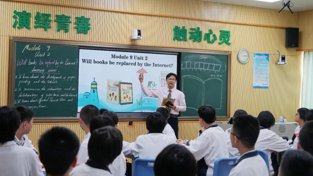 如何落實(shí)“雙減”提質(zhì)增效？老師們這樣做！