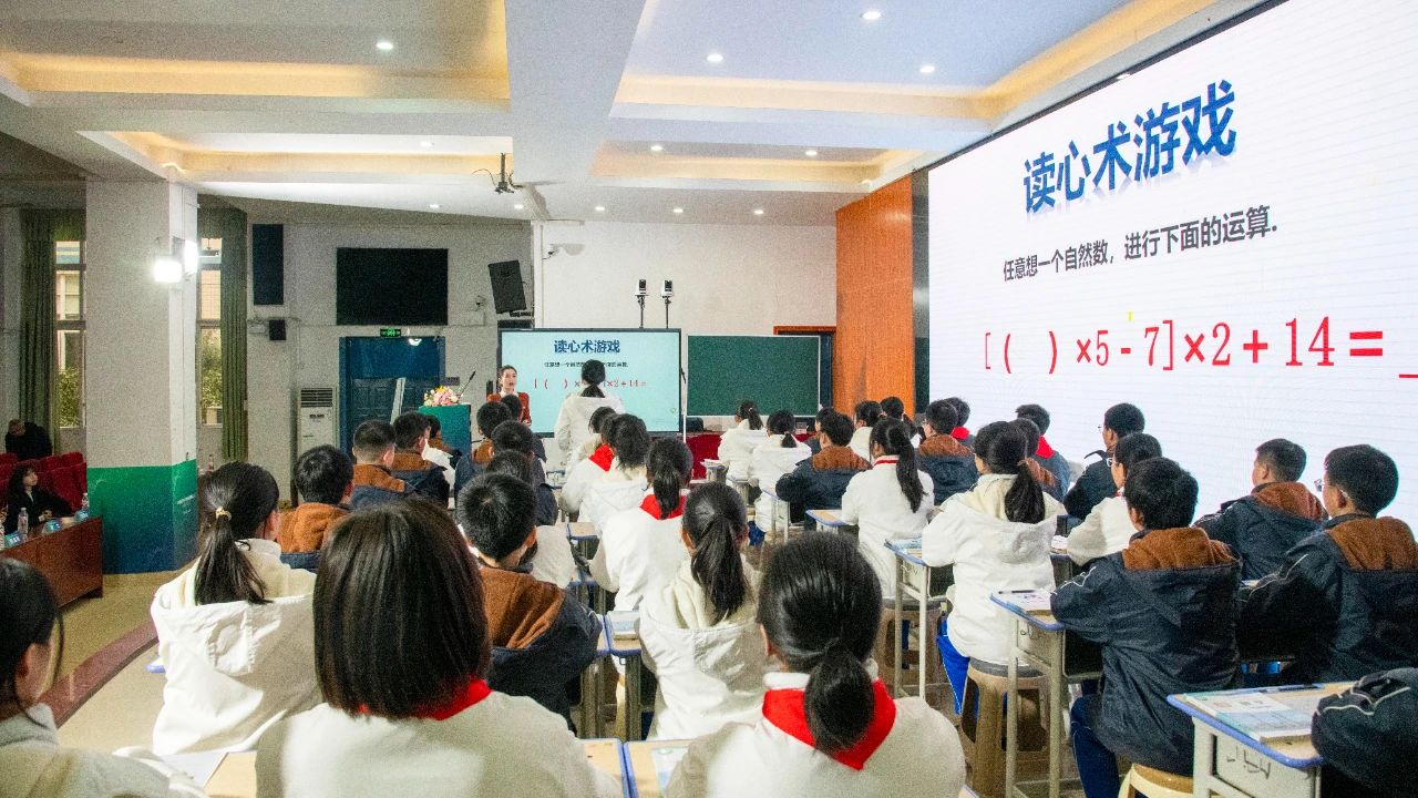 奧威亞AI循證教學(xué)應(yīng)用案例又雙叒來了，這一次是四川達(dá)州