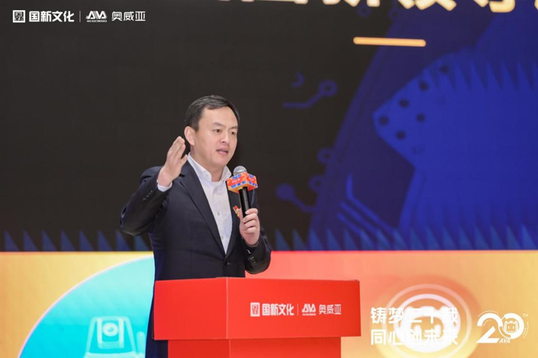 奧威亞二十周年工作會(huì)議與慶?；顒?dòng)圓滿(mǎn)舉行2.png