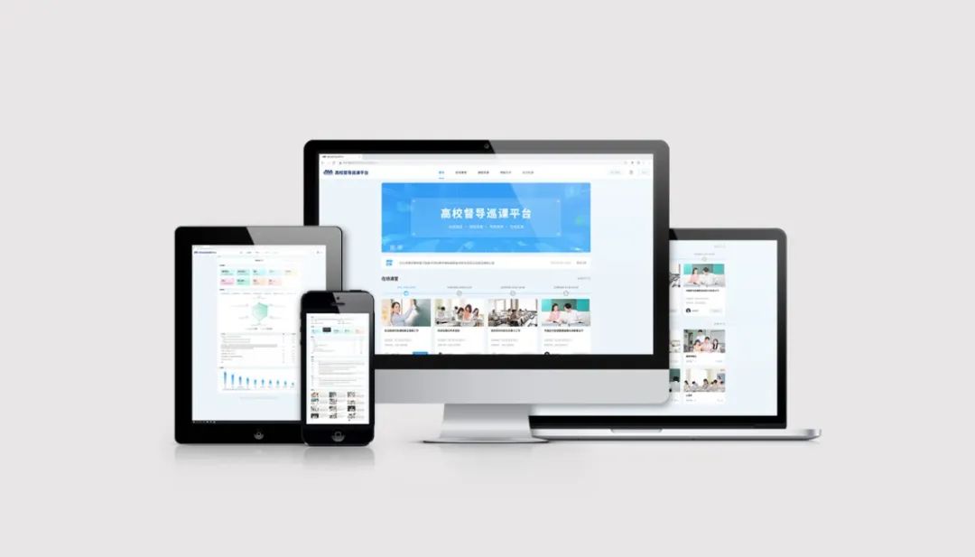 奧威亞AI×DeepSeek：創(chuàng)建數(shù)字化教學(xué)新場景，構(gòu)建質(zhì)量保障新機制5.jpg