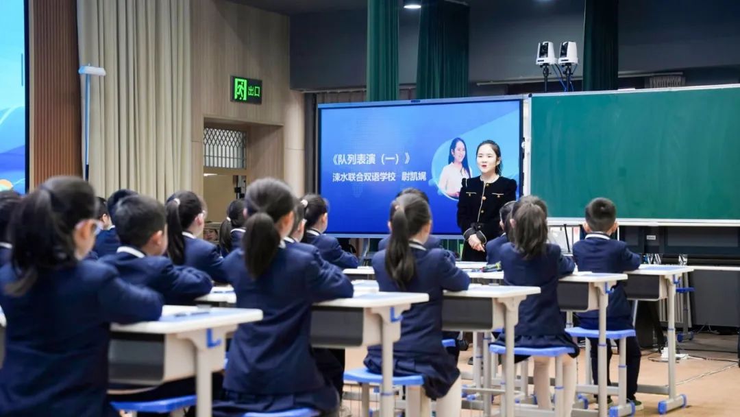 涑水聯(lián)合雙語學(xué)校循證課堂.jpg 涑水聯(lián)合雙語學(xué)校循證課堂.jpg