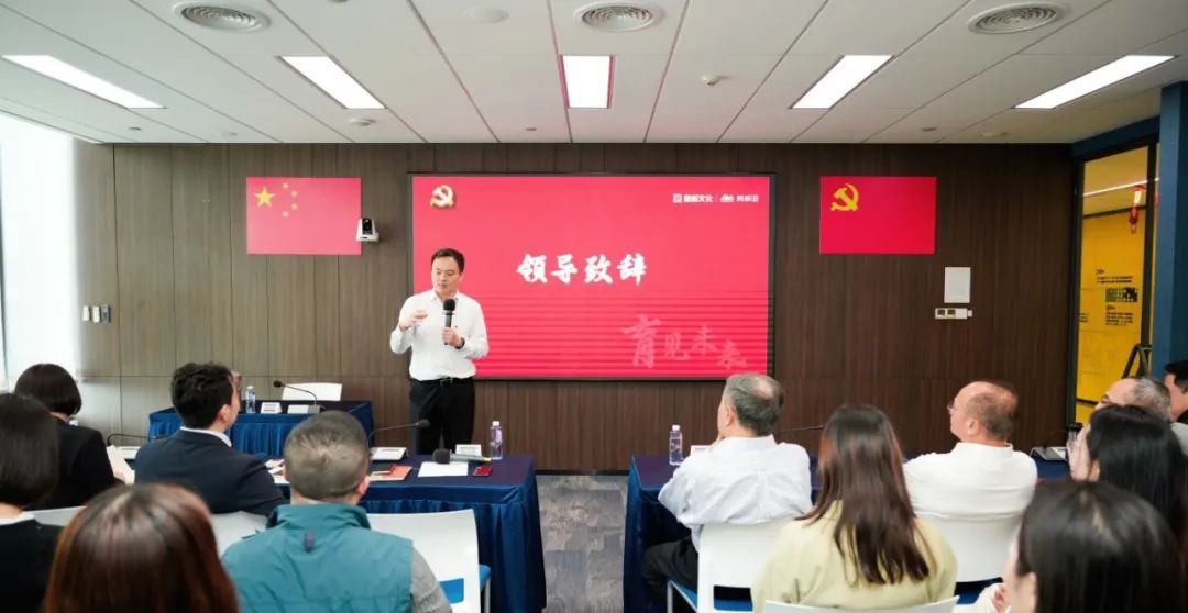 奧威亞黨總支啟動“育見未來”專項活動，黨建引領(lǐng)數(shù)字化轉(zhuǎn)型2.jpg