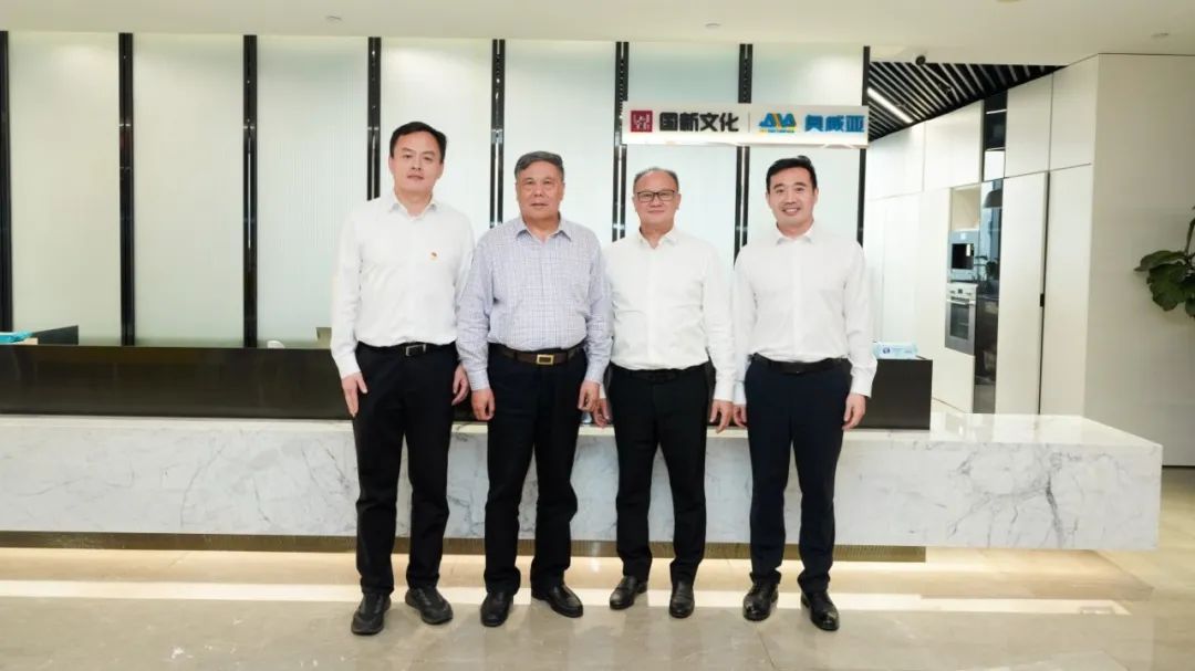 奧威亞黨總支啟動“育見未來”專項活動，黨建引領數(shù)字化轉(zhuǎn)型