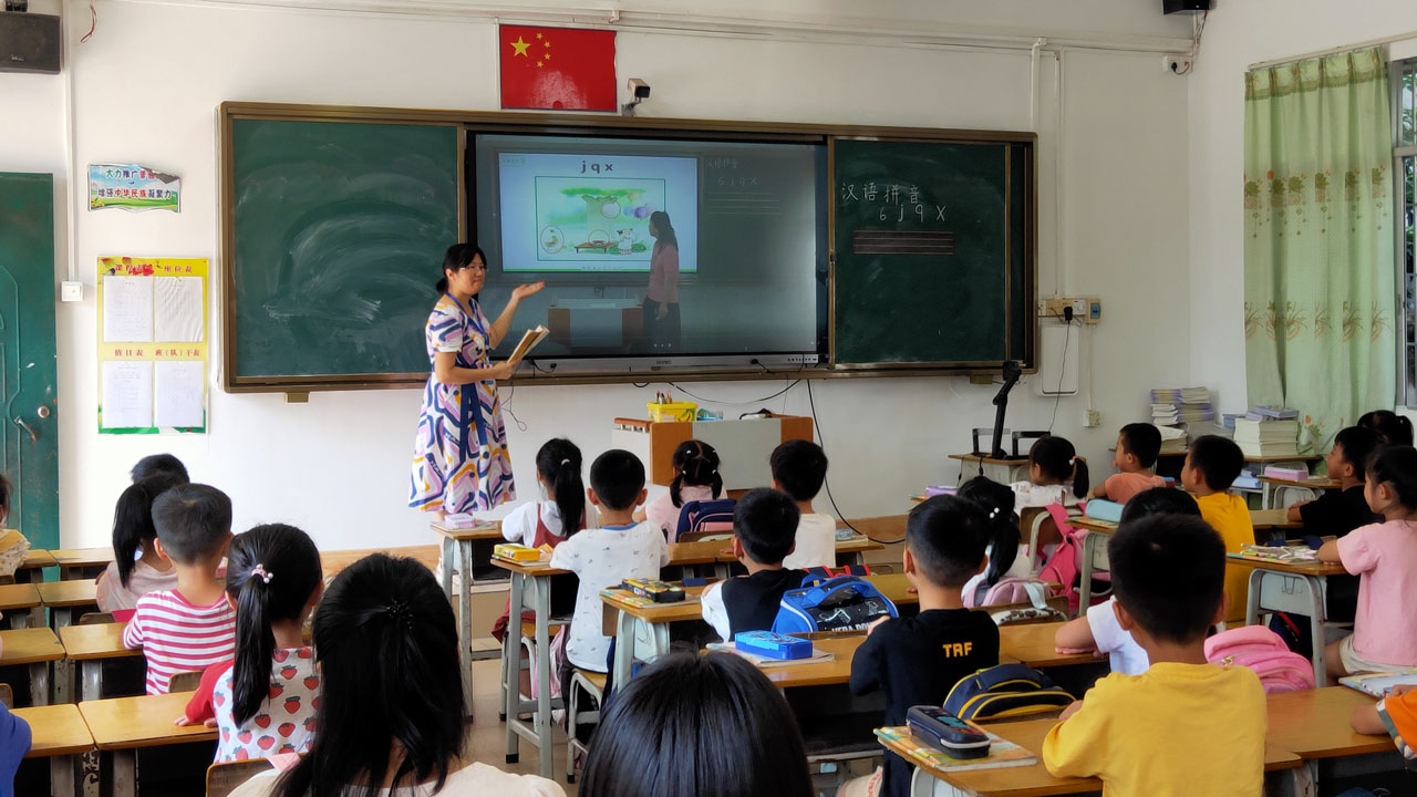 人工智能助推課堂教學(xué)提質(zhì)