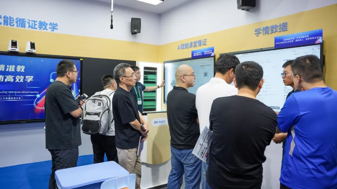 奧威亞AI+教育方案亞教展 “出圈”：人工智能助力教育引關(guān)注，國內(nèi)外需求高漲2.jpg