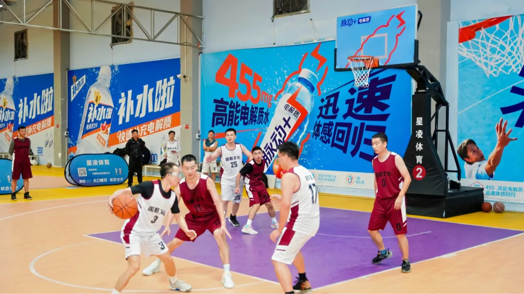 活力綻放大灣區(qū)，幸福凝聚國新人｜奧威亞2025年第3屆“三人籃球賽”圓滿落幕