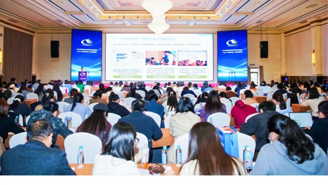 奧威亞以數(shù)智賦能，助力泉州打造教育優(yōu)質(zhì)均衡新范式