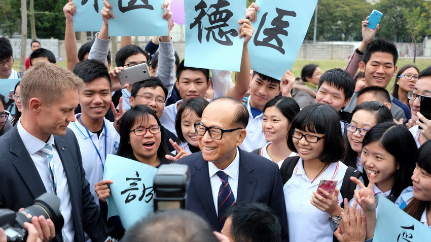 李嘉誠現(xiàn)身汕頭大學(xué)竟然是為了它？