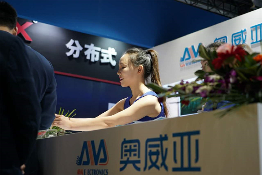 Infocomm China2017奧威亞攜四大可視化解決方案亮相北京國家會議中心！