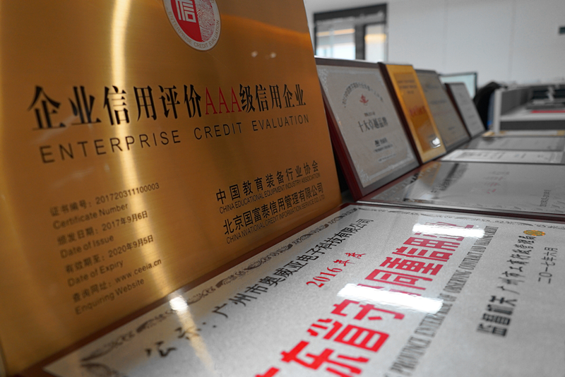 喜報(bào)頻傳丨奧威亞實(shí)力贏獲各界認(rèn)可！