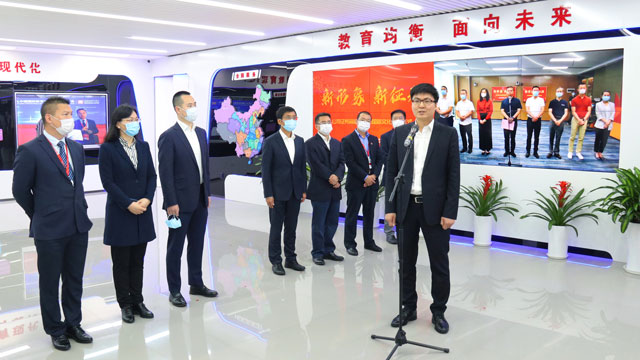 國新文化證券簡(jiǎn)稱正式變更