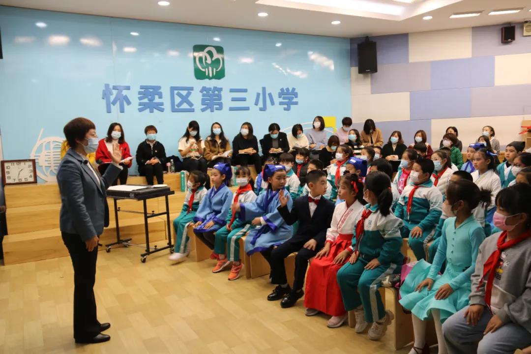 北京實(shí)驗(yàn)二小 | 集團(tuán)化辦學(xué)，用“愛慧”培育未來之花