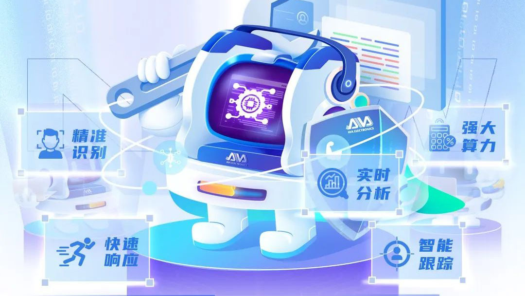 【AI系列】奧威亞AI全新上線，實用能力搶先看！
