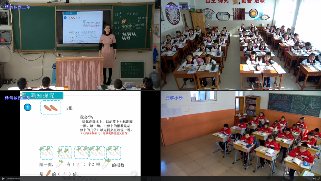 筑牢網(wǎng)絡(luò)安全屏障，賦能網(wǎng)信事業(yè)高質(zhì)量發(fā)展