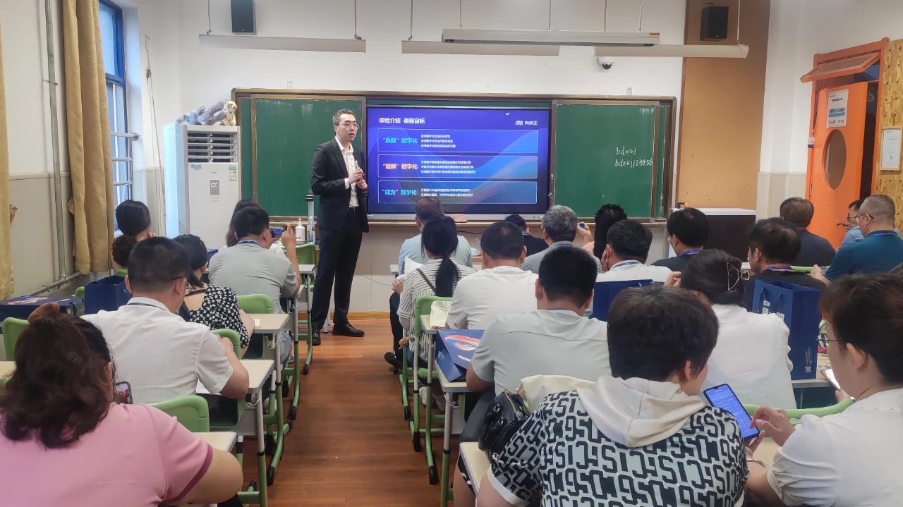 奧威亞AI賦能課堂循證，數(shù)據(jù)驅(qū)動精準教研
