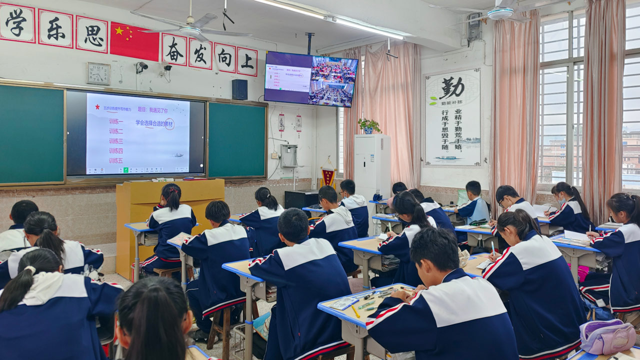 “5G+專遞課堂”，促進(jìn)教育幫扶提質(zhì)